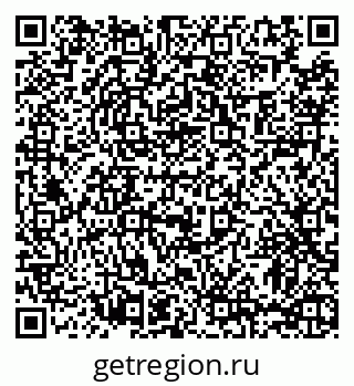 79063474433