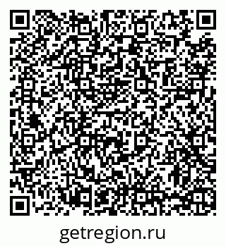 79063474480
