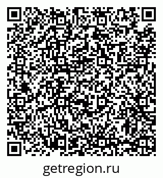 79063474484