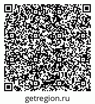 79063474529