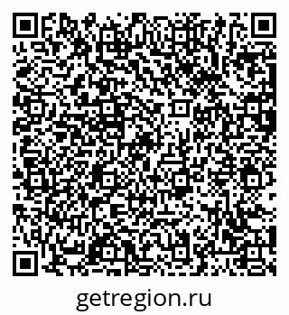 79063474533