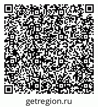 79063474640