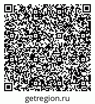 79063474684