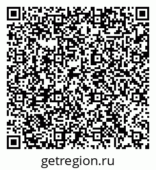 79063474685
