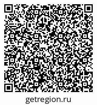 79063474690
