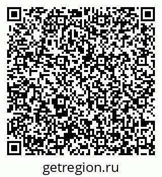 79063474700
