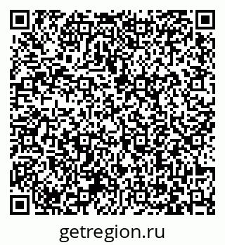 79063474749