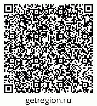 79063474827