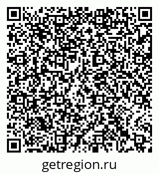 79063474850