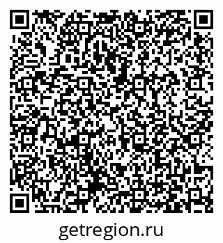 79063474865