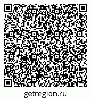 79063474866