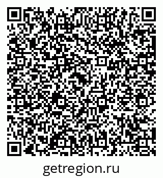 79063474881