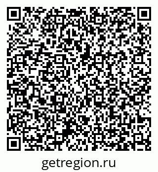 79063474900