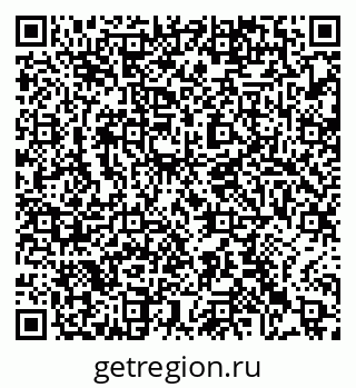 79063474970