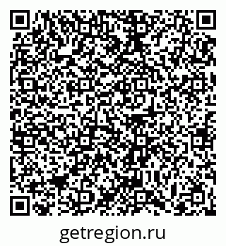 79063475001