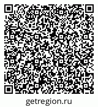 79063475010