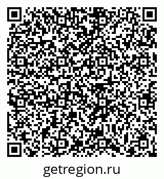 79063475020