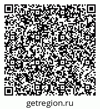 79063475032