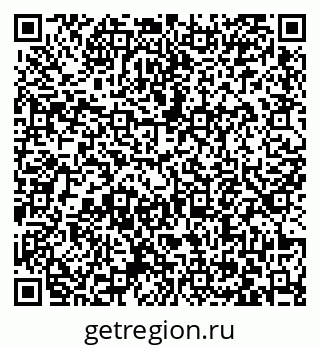 79063475120