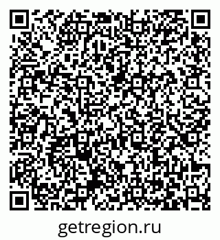 79063475121