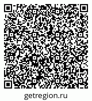 79063475170