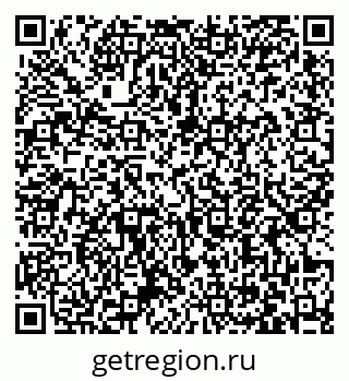 79063475190