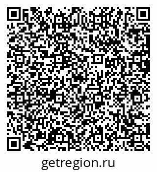 79063475237