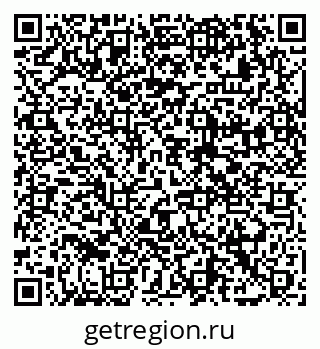 79063475243