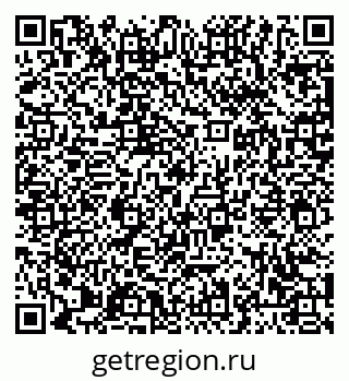 79063475245
