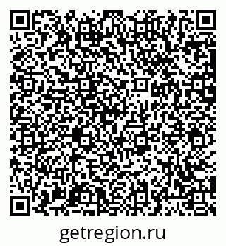 79063475270