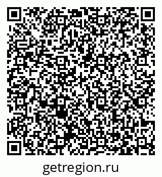 79063475369