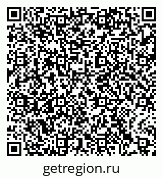 79063475380