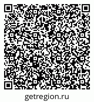 79063475392