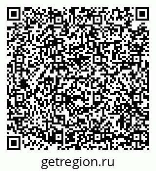 79063475400