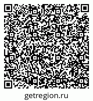 79063475425