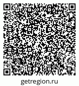 79063475450