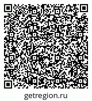 79063475480