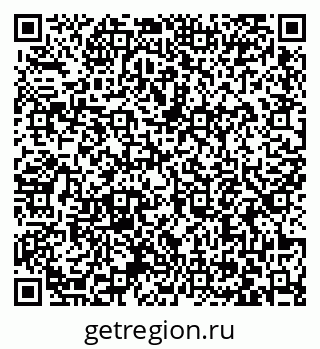 79063475491