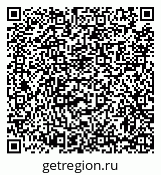 79063475494