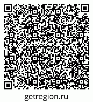 79063475525