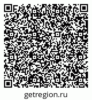 79063475550