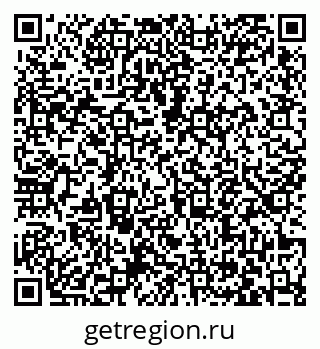 79063475633