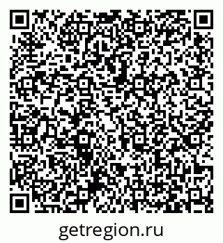 79063475637