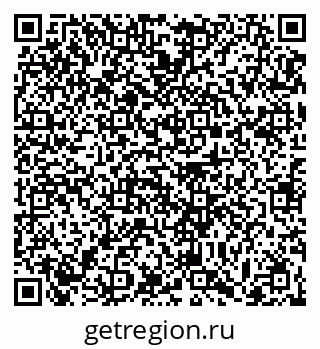 79063475700