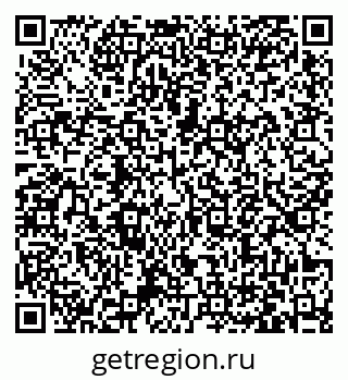 79063475722