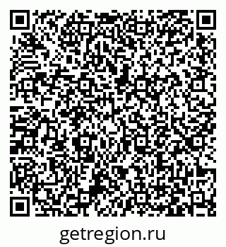 79063475732