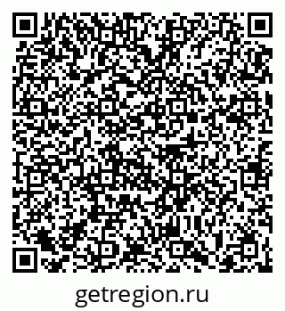 79063475737