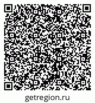 79063475740