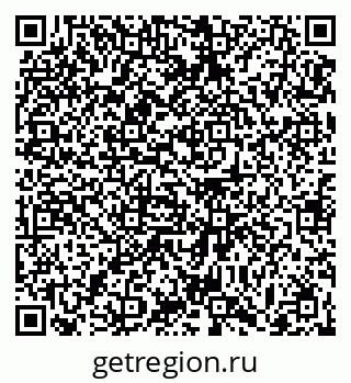 79063475800