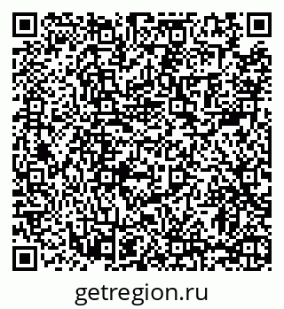 79063475862